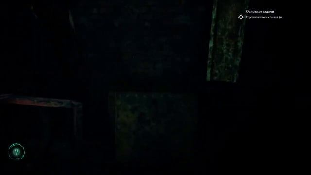 Call Of Cthulhu (2018). Полное прохождение. Часть 1