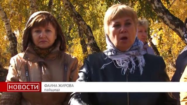СЮЖЕТ Пайщики Машиностроителя смотреть онлайн