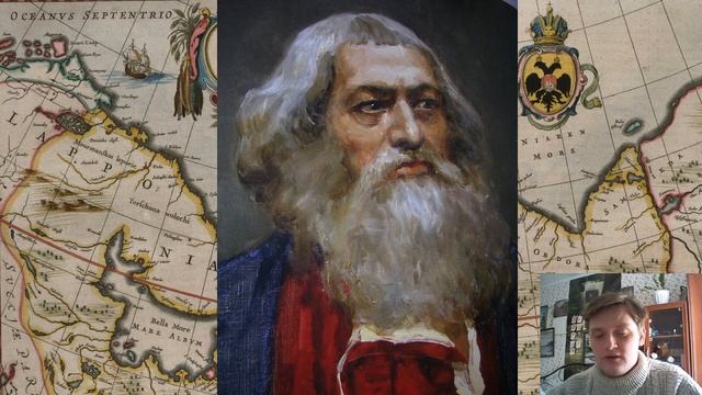Итоги Смутного времени, Земский Собор, Михаил Романов (7 класс) смотреть онлайн