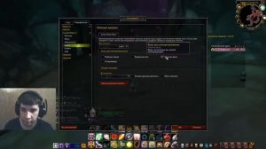 Как увидеть всю руду и траву в World of Warcraft? WOW Classic.WOW Аддоны.)