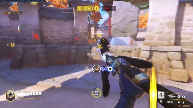 полторы минуты у Elenua