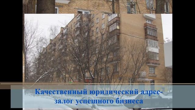 34 ИФНС Живописная ул мэри смотреть онлайн