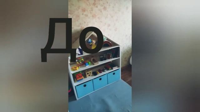 Бюджетный ремонт в детской комнате. СУПЕРЭКОНОМНЫЙ РЕМОНТ. Бюджет 3000 руб. Горы на стене. смотреть онлайн