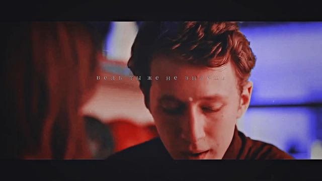 даня | эля - эль, я серьезно. смотреть онлайн