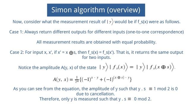 Chapter_103 Simon algorithm смотреть онлайн
