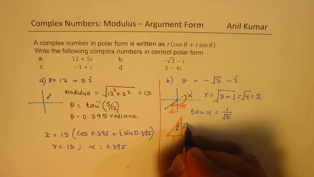 How to write complex number in Modulus Argument or Polar Form смотреть онлайн