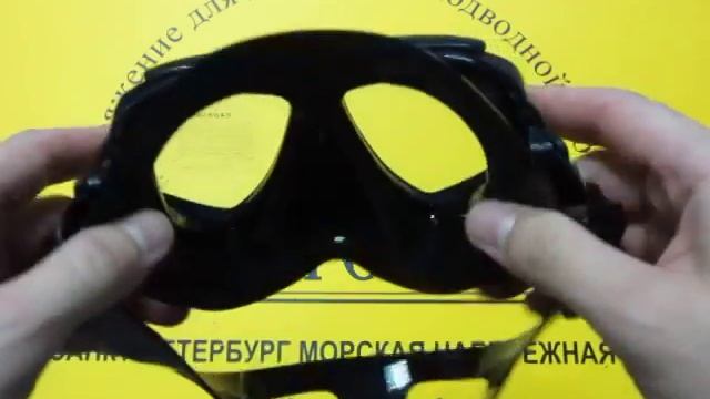 Маска Beuchat Mundial смотреть онлайн