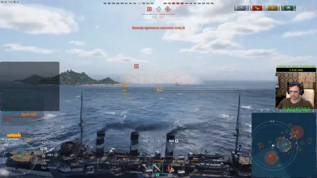 WOWS † ТАКТИКА ИГРЫ НА КРЕЙСЕРЕ † WORLD OF WARSHIPS смотреть онлайн