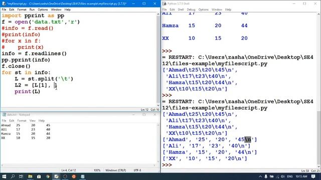 python reading/writing simple text files смотреть онлайн