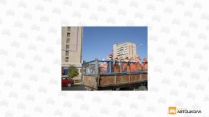 Тема 17. Скорость движения