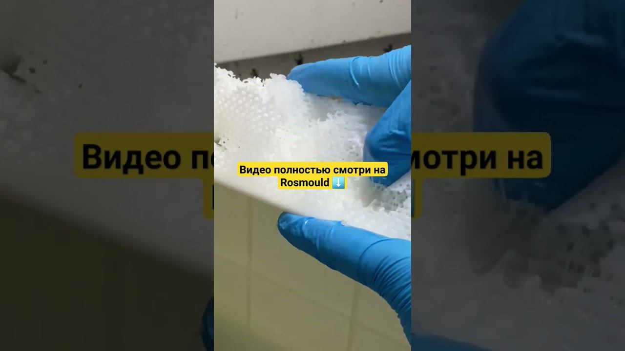 После печати: очищаем поддержки смотреть онлайн