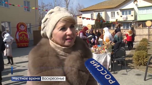 Масленица. Астраханский областной научнометодический центр народной культуры смотреть онлайн