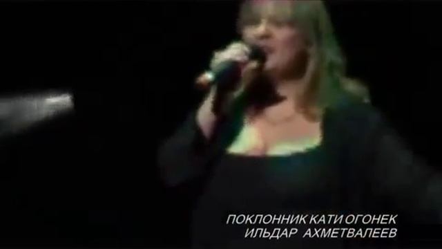 -ПАМЯТИ КАТИ ОГОНЕК И КРУГА-- - YouTube.flv.mp4 смотреть онлайн