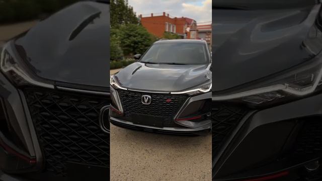 6 сентября 2023 г. смотреть онлайн