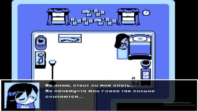 Escaped Chasm | By Temmie Chang - Серия #1 "Игра От Соавтора UnderTale! Темми Молодец!" смотреть онлайн