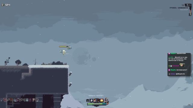 Готовим кабанчиков на легендарном Поваре // Risk Of Rain Returns #5