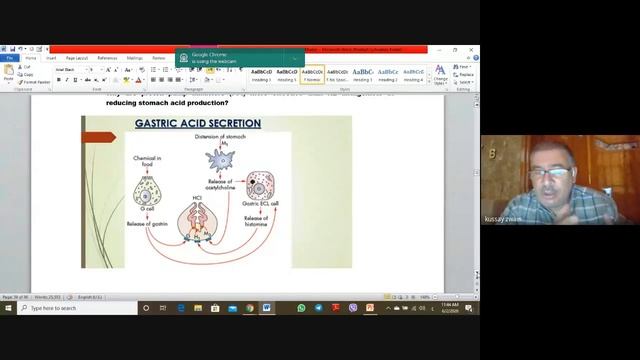 GIT | Session5 | SGD смотреть онлайн
