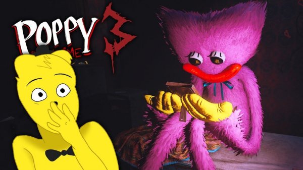 Poppy Playtime Chapter 3 ✨ Кисси Мисси в Приюте