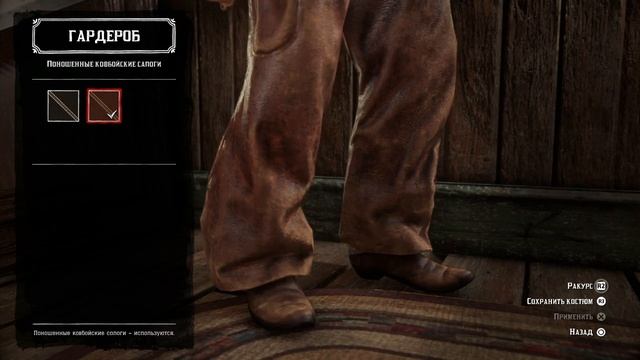 Костюм ковбоя для игроков Red Dead Online(совершенно бесплатно)???Free cowboy outfit in RDO смотреть онлайн