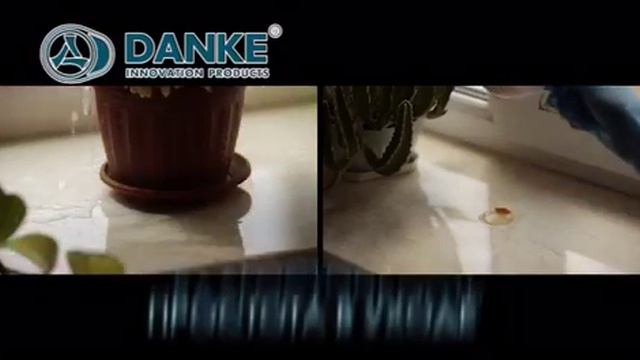 Что такое Danke / Данке