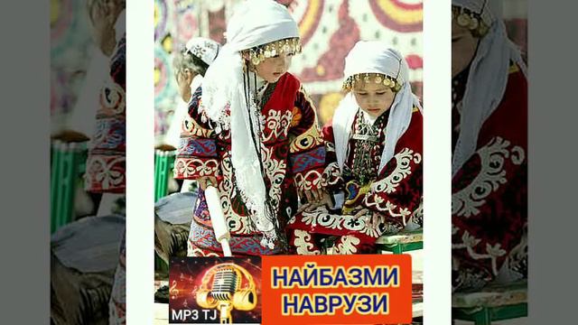 Найбазми Наврузи (2020)