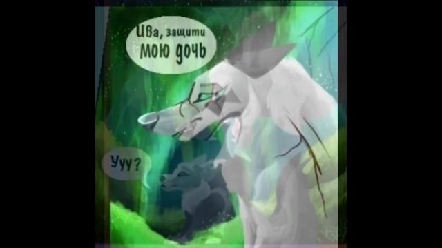 Комикс:The last flying bird.Глава1.Часть 1. смотреть онлайн