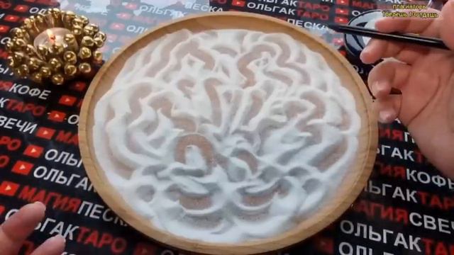 💥❗С МИНУТЫ НА МИНУТУ⏰ СО ДНЯ НА ДЕНЬ🎁⛵🌈❗ ГАДАНИЕ НА ПЕСКЕ🔮🧿 #магияпеска смотреть онлайн