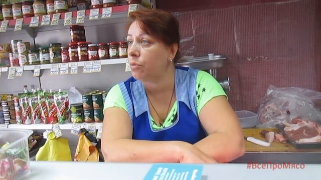 Чем кормить гостей? Мужчина хочет сделать колбасу смотреть онлайн