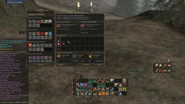 ГАЙД НА ГЛАДА от XGLADxPWNZX (2019) АКТУАЛЬНЫЙ ГАЙД!