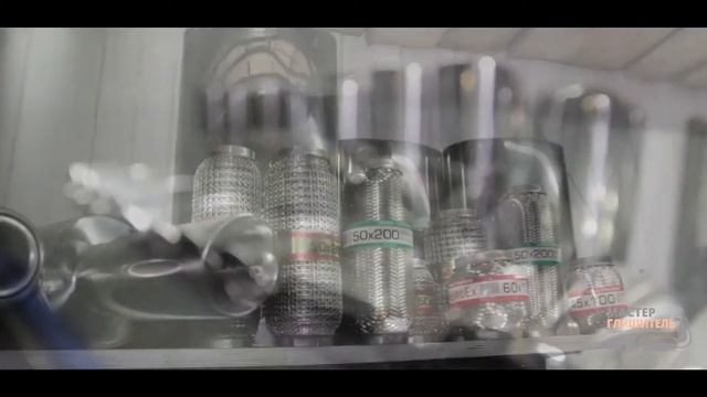 Мастерглушитель - ремонт глушителей в ЮАО смотреть онлайн