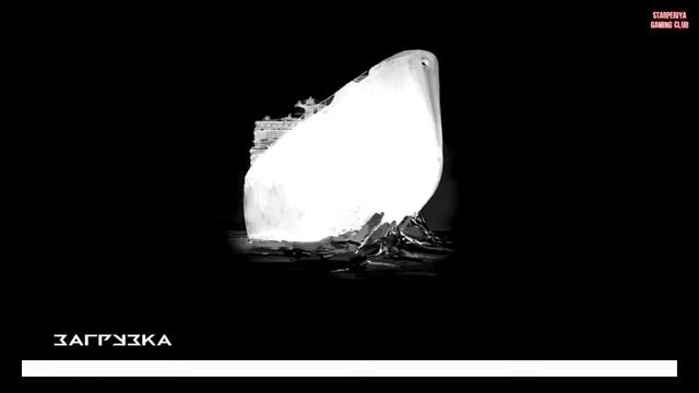 ❄ [СТРИМ] ❄ Анабиоз: Сон разума - 4 - ФИНАЛ #хоррор #horror #Cryostasis #Анабиоз #Starperiya