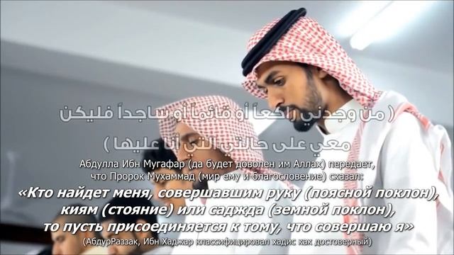 ОШИБКИ СОВЕРШАЕМЫЕ В НАМАЗЕ? смотреть онлайн