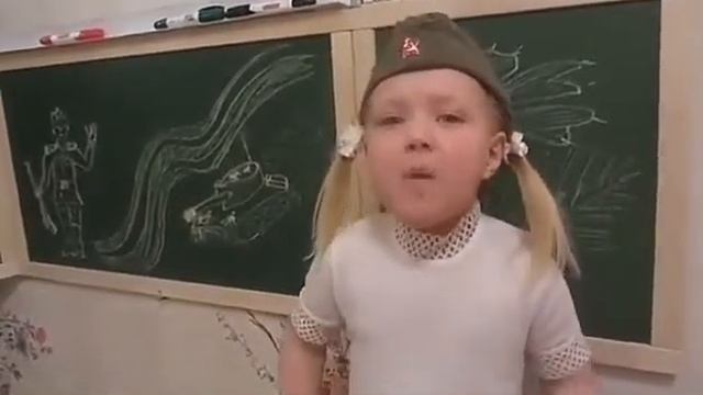 Девочка расказывает стих смотреть онлайн