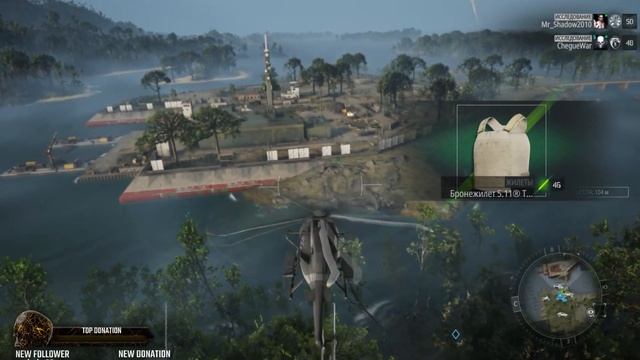 Как быстро получить много снаряжения и денег в Ghost Recon Breakpoint смотреть онлайн