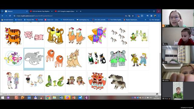 Speak 12-2, 19:00 смотреть онлайн