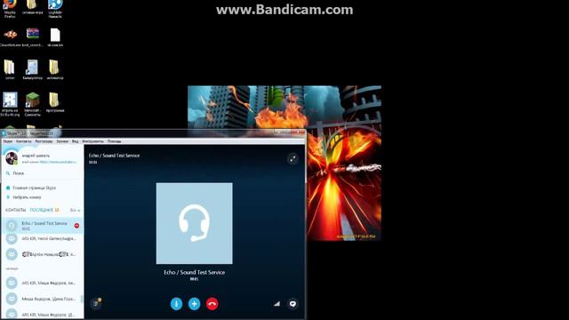 как пользоватся клоун фиш видео смотреть онлайн