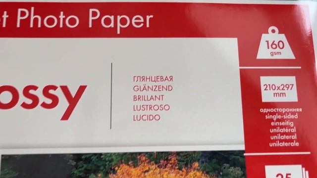 Картинки для декупажа. Часть 2. Как сделать лаковые распечатки смотреть онлайн