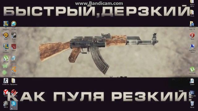 Урок №1 что делать если в скайп не заходит смотреть онлайн