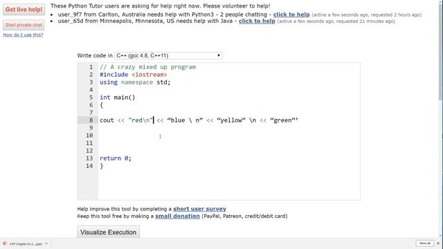 C++ Chapter 2, Section 2.2 Part 2 of 2 The cout Object - Gaddis смотреть онлайн