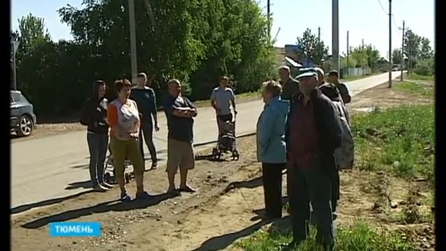 Дачники остались без света смотреть онлайн