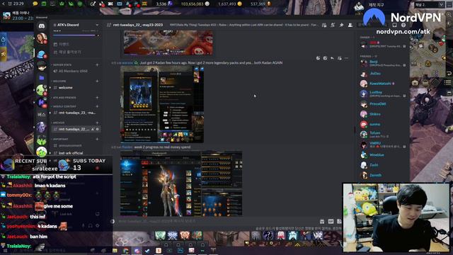 RMT TUESDAY #22 ATK LIVESTREAM FULL VOD смотреть онлайн