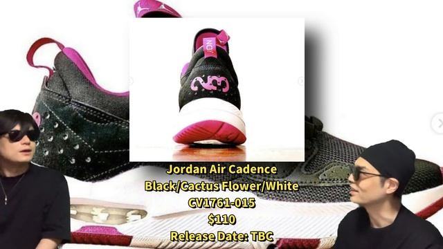 締め切り間近！抽選応募中！TRAVIS SCOTT × NIKE AIR MAX 270 REACT！CV1761-015 смотреть онлайн