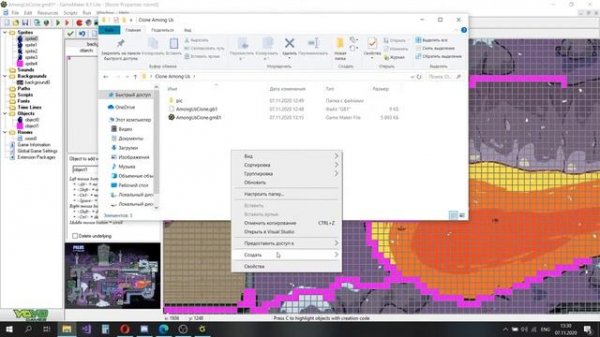 Мастер класс 07.11 "Создаем свой Among Us на Game Maker"