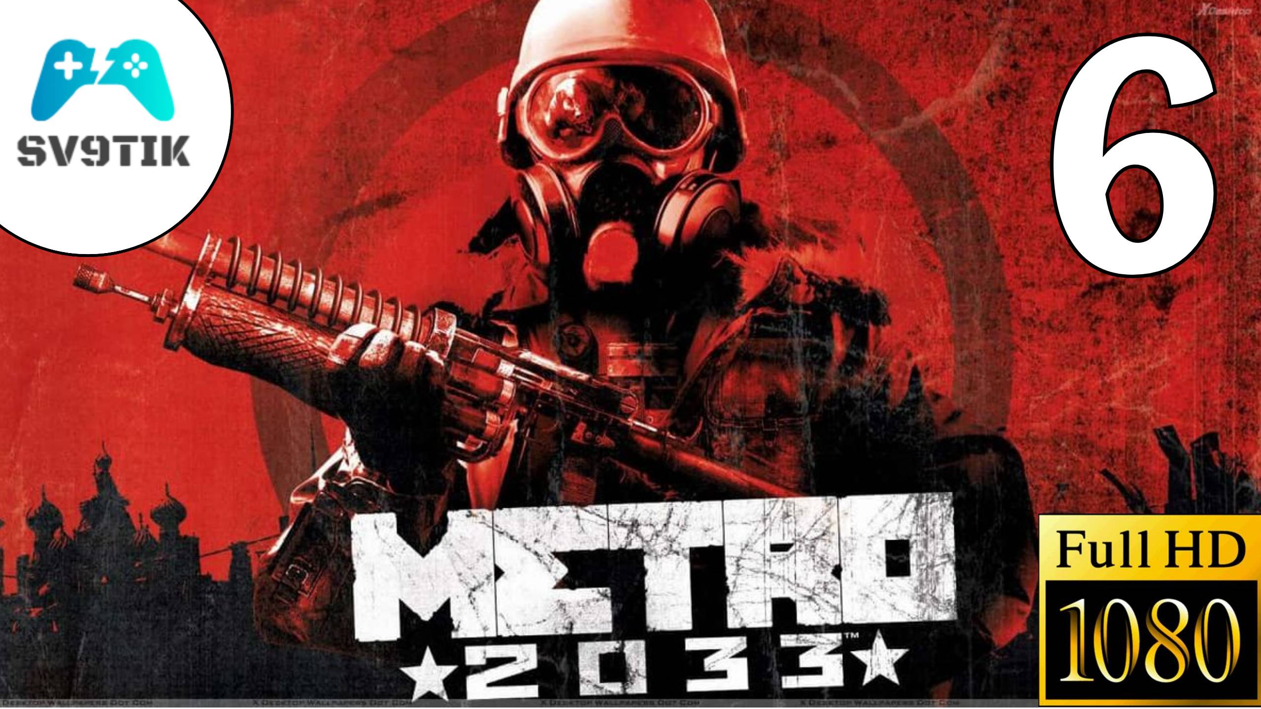 METRO 2033 ➤ ПРОХОЖДЕНИЕ #6 смотреть онлайн