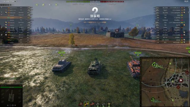 【World of Tanks】23.STA-1とAT 15(PC ASIA) смотреть онлайн