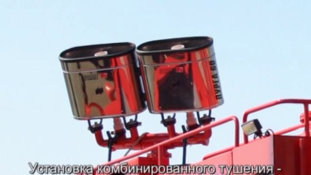 КрАЗ - АВТОМОБИЛИ ДЛЯ МЧС.avi смотреть онлайн