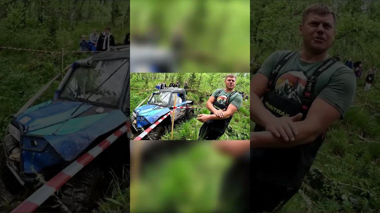 УАЗик этого не переживёт #4x4 #offroad #offroad4x4 #наджипе #гонки #automobile смотреть онлайн