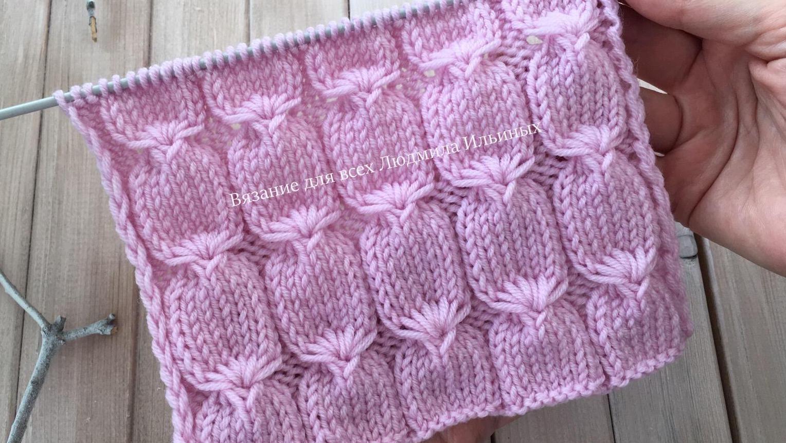 Жгут с необычным переплетением смотреть онлайн