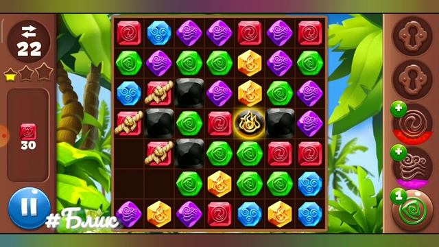 #Блик ✨ Прохождение игры ✨ Планета самоцветов ✨ три в ряд ✨ 128 уровень смотреть онлайн