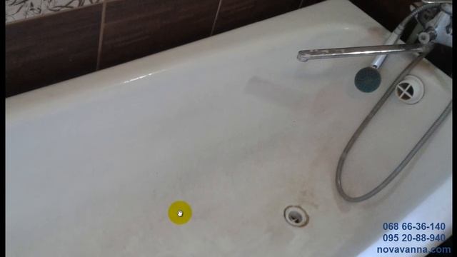 Реставрация ванны в Киеве смотреть онлайн